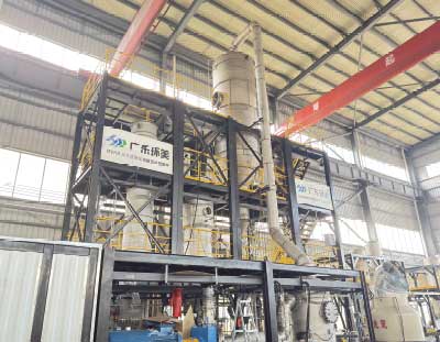 自貢正鼎環?？萍加邢薰緣毫逊蹬乓喉椖?></div>
                                    <h3>
                                      自貢正鼎環保科技有限公司壓裂返排液項目                                    </h3>
                                </a>
                            </li>
       
		
		 <li>
                                <a href=